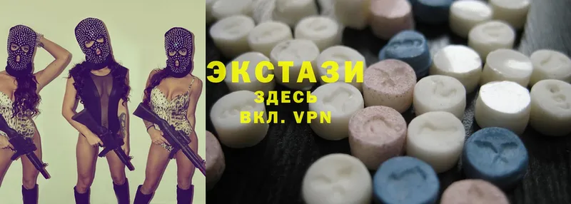 Ecstasy DUBAI  где продают   Карталы 